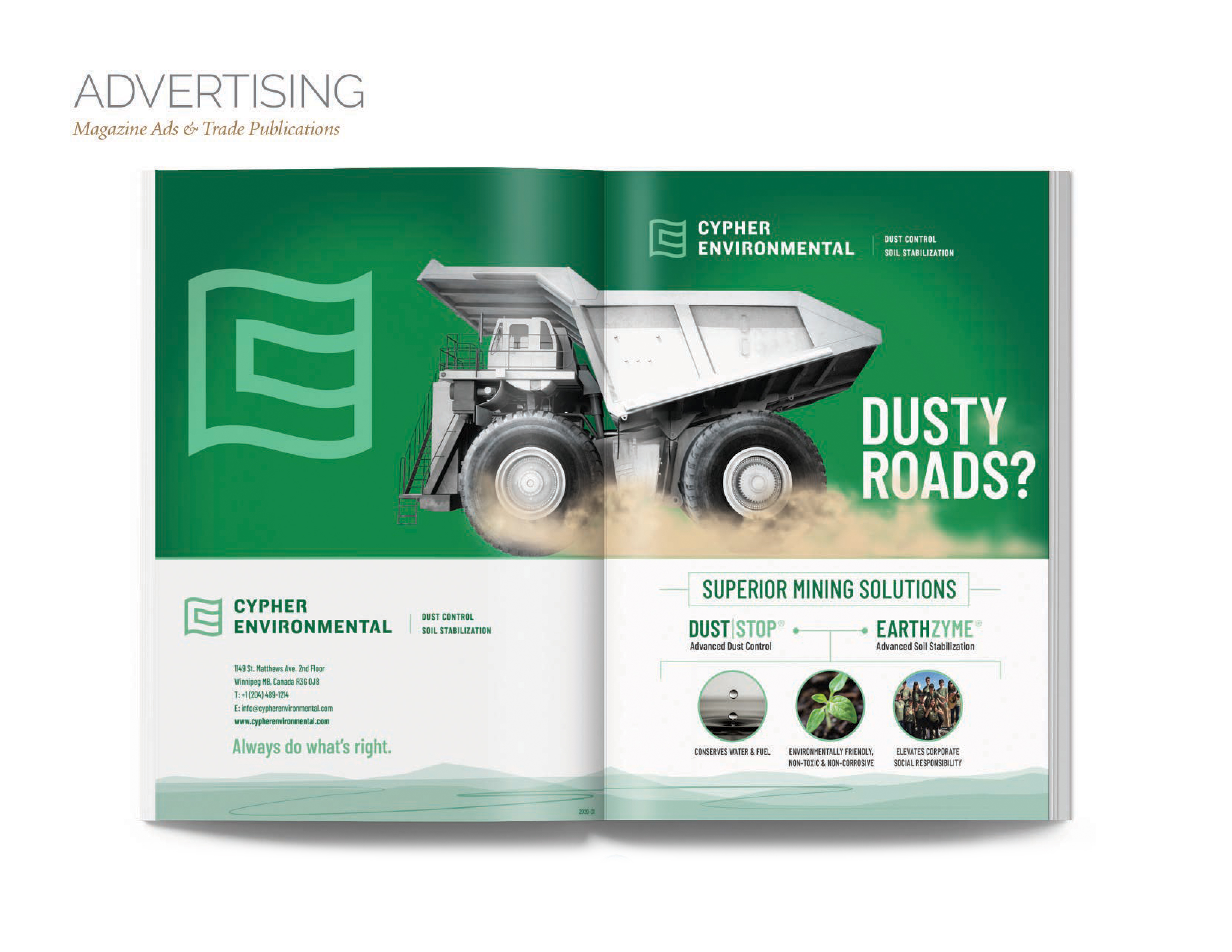 BrandBuilder11 digital magazine ads
